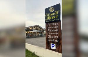 Image d'un totem publicitaire